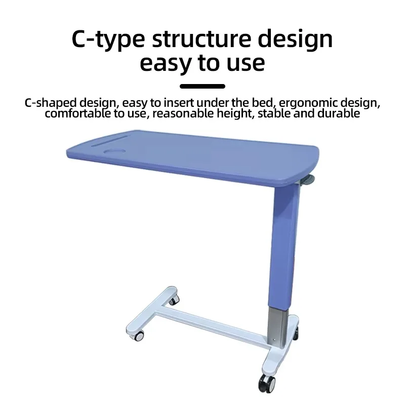 أثاث طبي طاولة بجانب السرير قابلة للتعديل فوق السرير مع عجلات وطاولة مستشفى فوق السرير #5