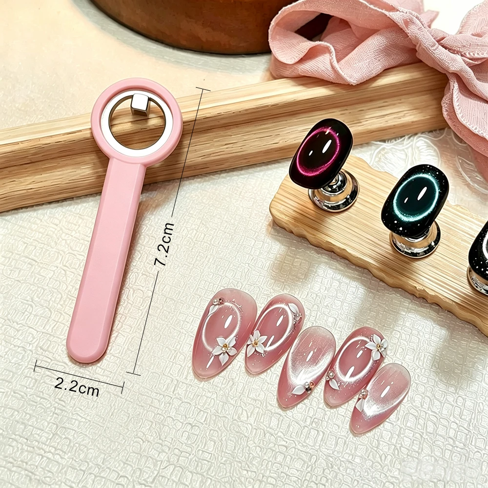 New Circular Cat Eye Nail Art Black Hole Magnet Strong Nail Art Gel Polish Guide Tool DIY Magnetic Nail Helper Manicure Design