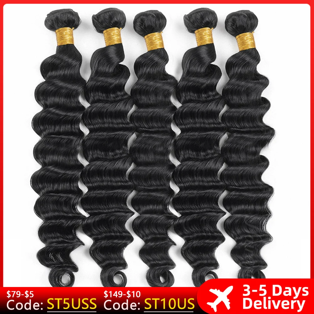 Body Wave Bundles 100% Virgin Human Hair Bundles Curly Bundles Natural Black 30 Inch On Sale Free Shipping Brazilian Extensions