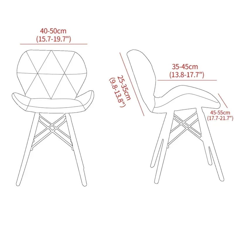 Jacquard Adjustable Shell Chair Cover Dining Room Round Back Streach Home Elastic Chair Cover Luxury Hotel Banquet Stool Cover