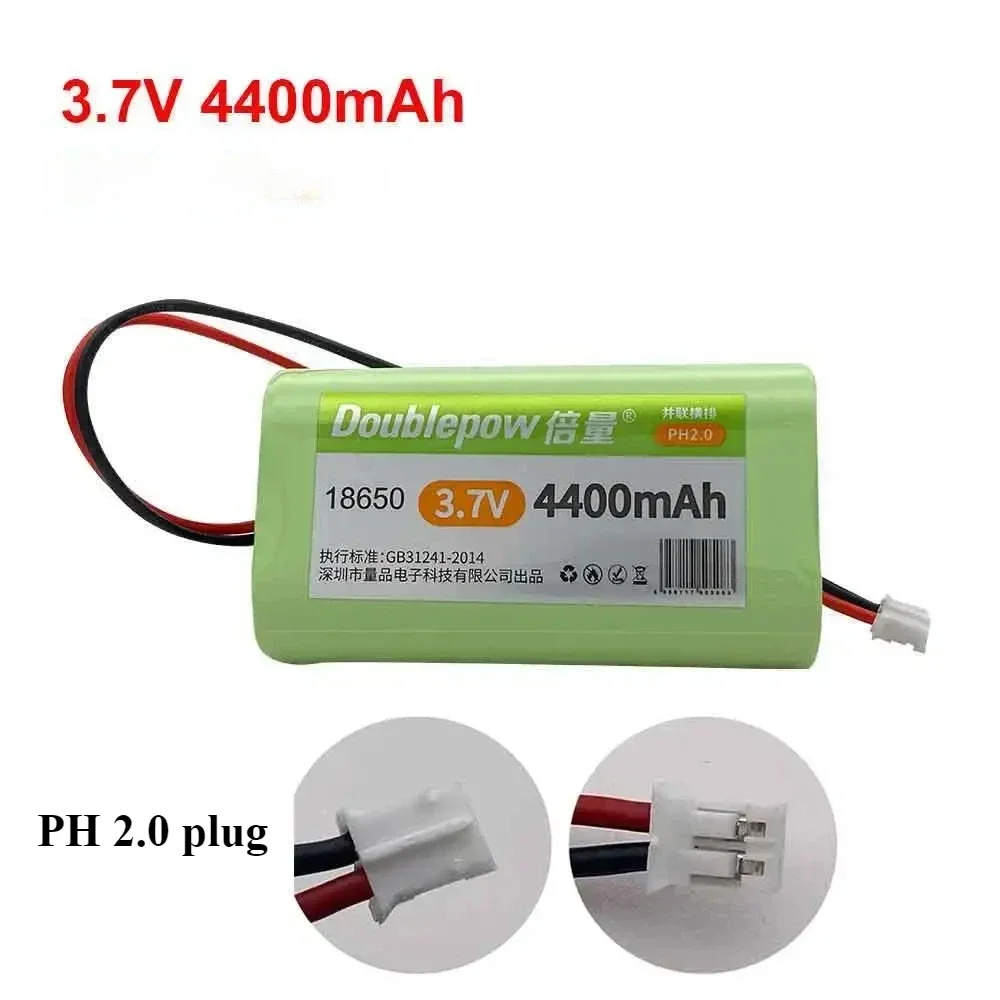 3.7V 18650 4400mAh Rechargeable Lithium Battery Pack  for Bluetooth Speaker,street Light,LED Light,Toy Car,Monitor+PCB