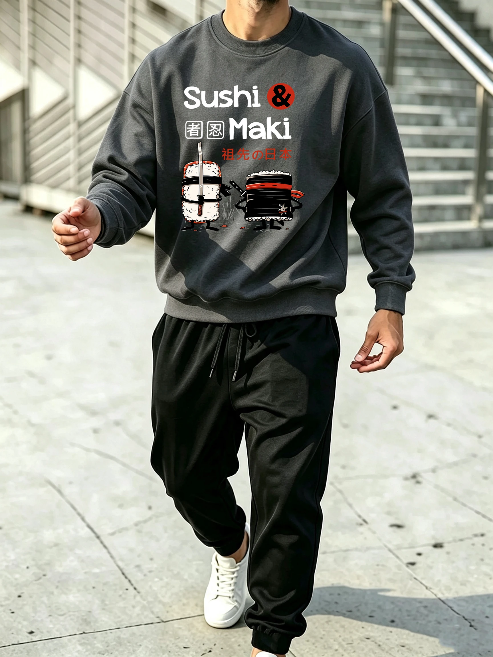Ensemble 2 pièces pour homme e - Men'S Fashion Hoodies avis et prix