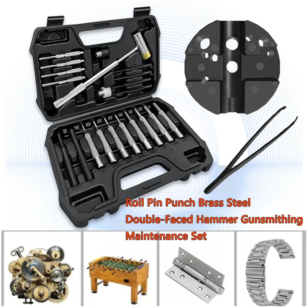 

22PCS Roll Pin Punch Set Double-Faced Hammer Gunsmithing Repair Portable Durable Hand Tool Double-Faced Hammer with Black Case