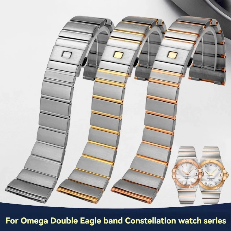 ل أوميغا مزدوجة النسر حزام ناقل من الفولاذ كوكبة سلسلة حزام الرجال النساء المعادن معصمه ساعة ملحقات السلسلة 17 مللي متر 23 مللي متر 25 مللي متر