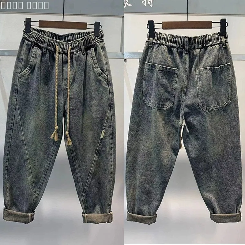 

Loose Fit Men's Jeans High Waist Vintage Washed Harlan Cucumber Straight Leg Summer Casual Wear Durable Denim Fabric