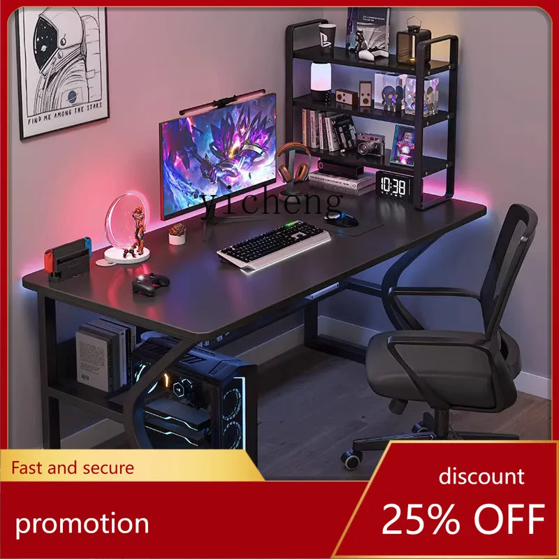 

CZ computer home desktop table and chair set table men's workbench simple desk