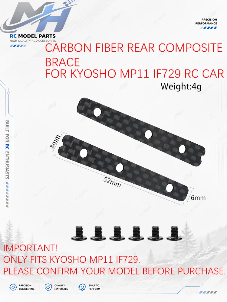 1 Set Carbon Fiber Rear Brace TO-354-A-1 for Kyosho MP11 IF729 RC Car (2Pcs + Screws)