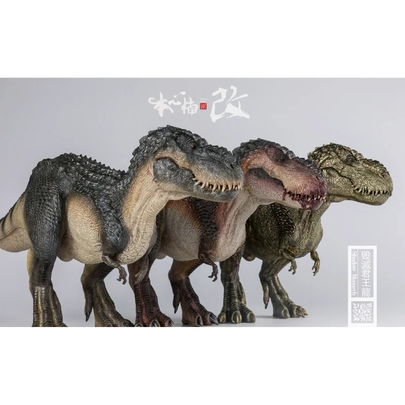 

In stock Honshin Kusu Kai 171711 1/35 "Fanatic Movie" - Destruction King Dragon/Shadow Lord Toy Model
