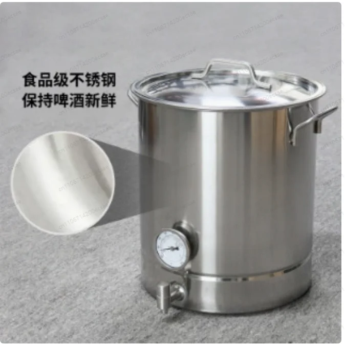 60L Stainless Steel Household Beer Barrel with Faucet Enzyme Barrel Temperature Control Grape Cooling Fermentation
