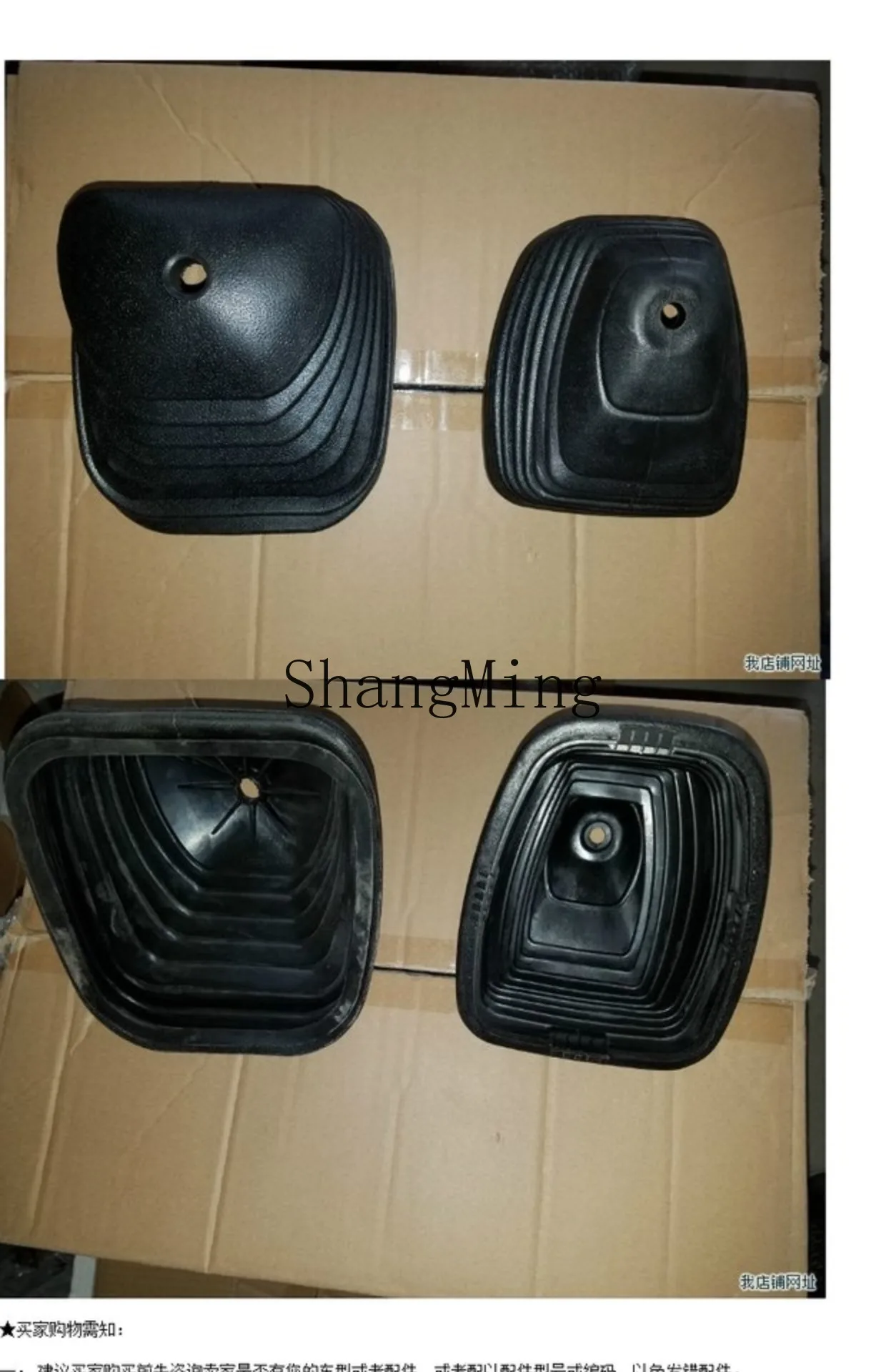 CL は青島解放アクセサリーハンドトランスミッションレバータイガー VN シフトキングにギアダストカバーレザーケースに使用されます