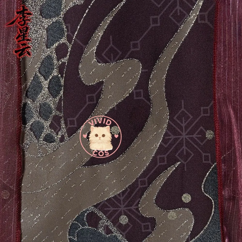 Горячая игра Naraka: Bladepoint Косплей Костюм Аниме Li Xingyun Высокое качество Ролевая игра Красная униформа Мужчины Взрослый Comic Con Party