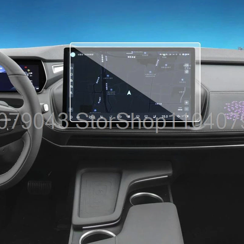 

Защитная пленка из закаленного стекла для Deepal L07 2022-20220, 14,6-дюймовая автомобильная развлекательная GPS-навигация, ЖК-экран, пленка против царапин