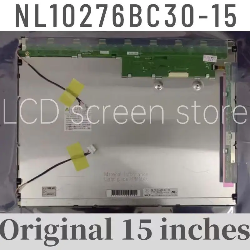 

NL10276BC30-15 Genuine 15-inch LCD Monitor