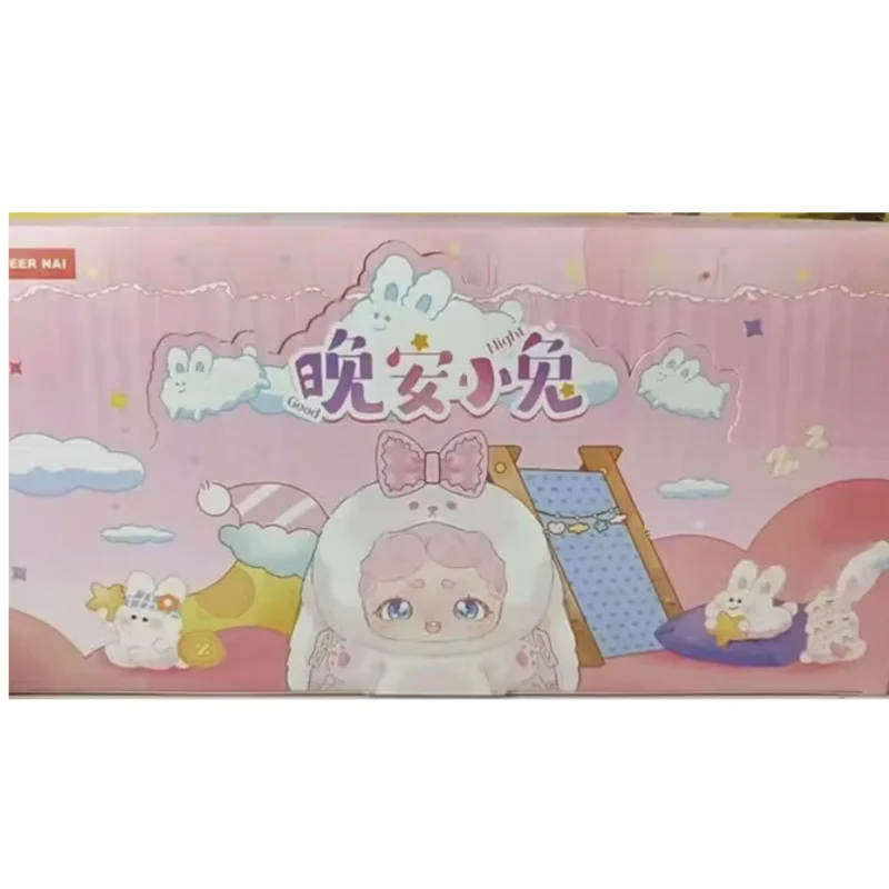 本物のラッキーディアナイ グッドナイトバニーシリーズ V1 V2 V5 魔女