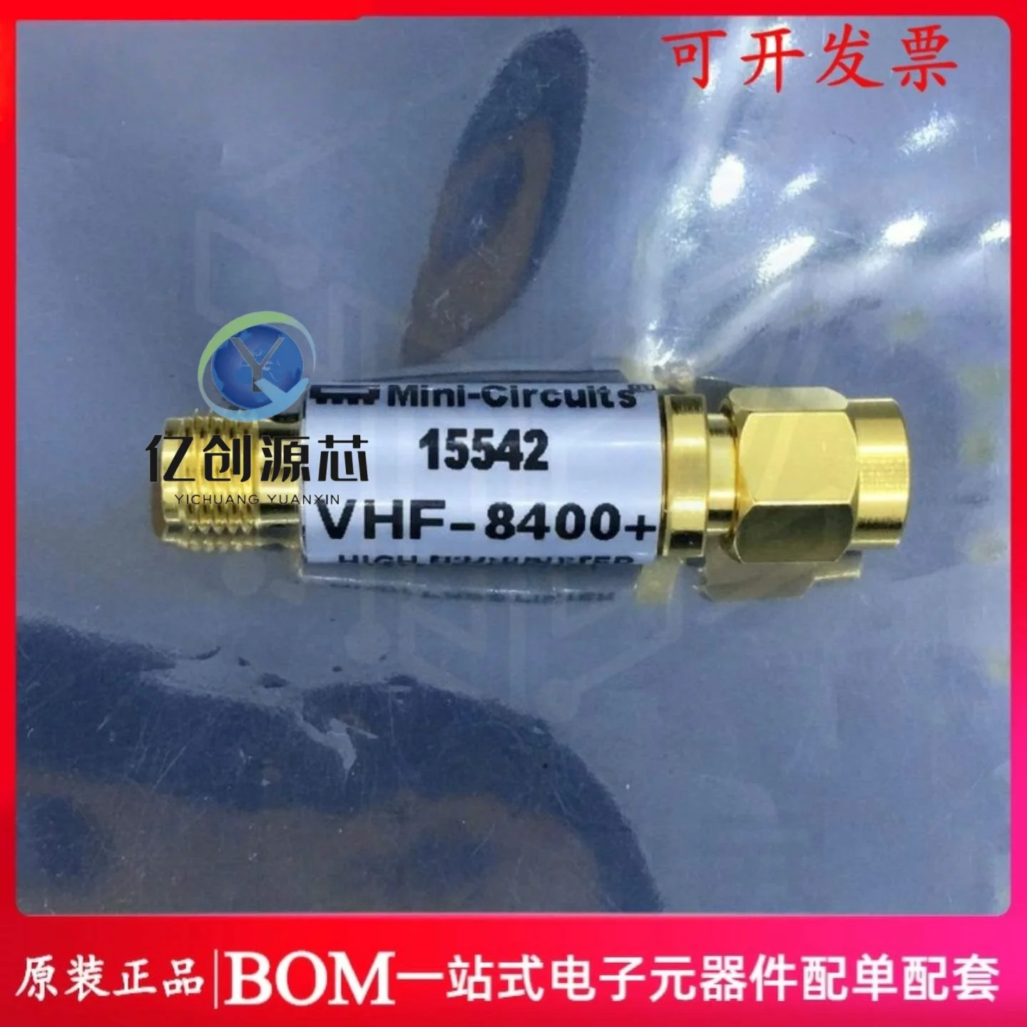 

100% brand new original high-pass filter VHF-8400+ 9000-13000MHZ Mini Circuits