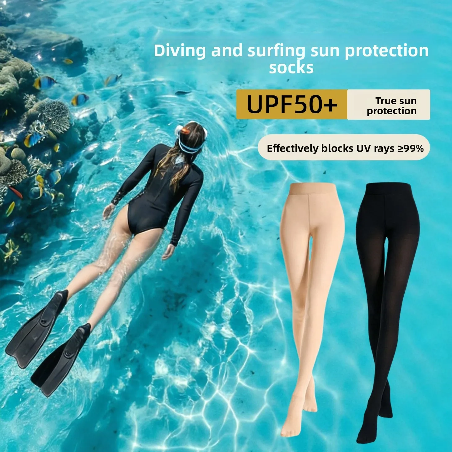 Dive Sun Protection Socks Women's Summer Swimming Stockings Wet Suit Jellyfish Suit Flesh Color Swim Socks Snorkeling Anti-sc...