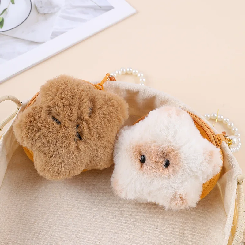 Creative Capybara Plush Bead Chain Coin Purse Kawaii Anime Plush Mini Coin Bag Girls Fashion Headphone Data Cable Storage Bag