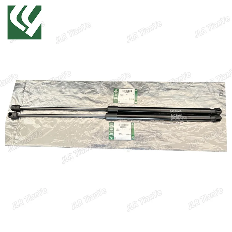 C2D3661 AW9316C826AC 2pcs Front Hood Lift Supports Shock Struts For Jaguar XJ