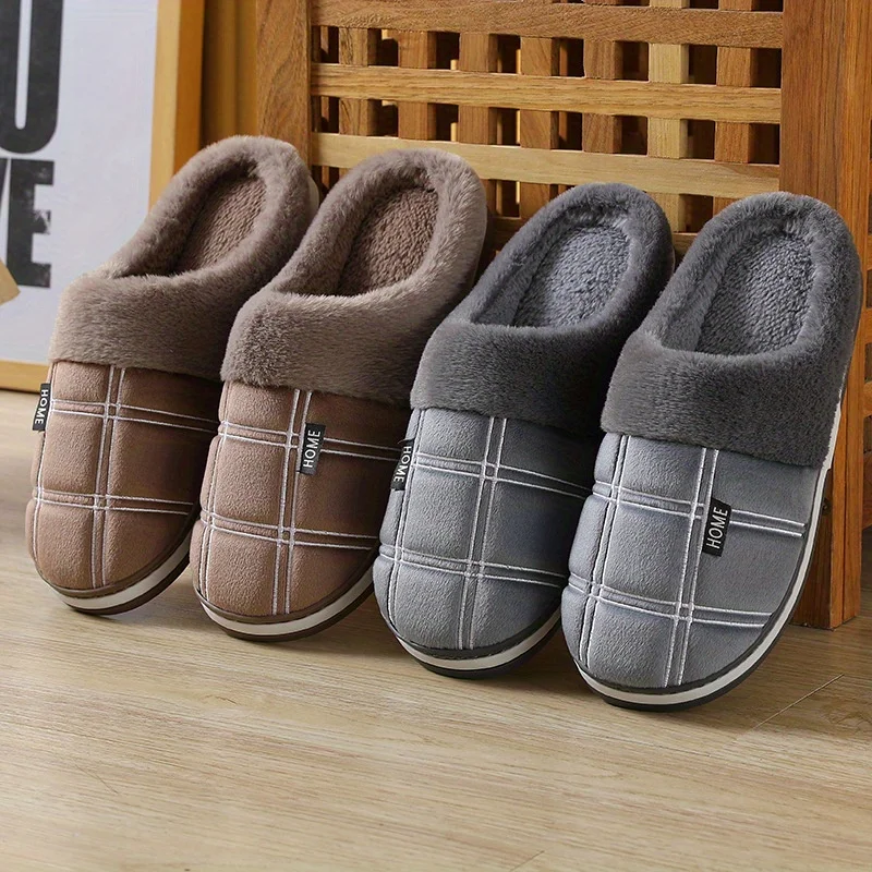 1 Pair Men's Soft Plush Cozy House Slippers, Lightweight Breathable Anti-skid Slip-on Shoes With Fuzzy Lining For Indoor Walking