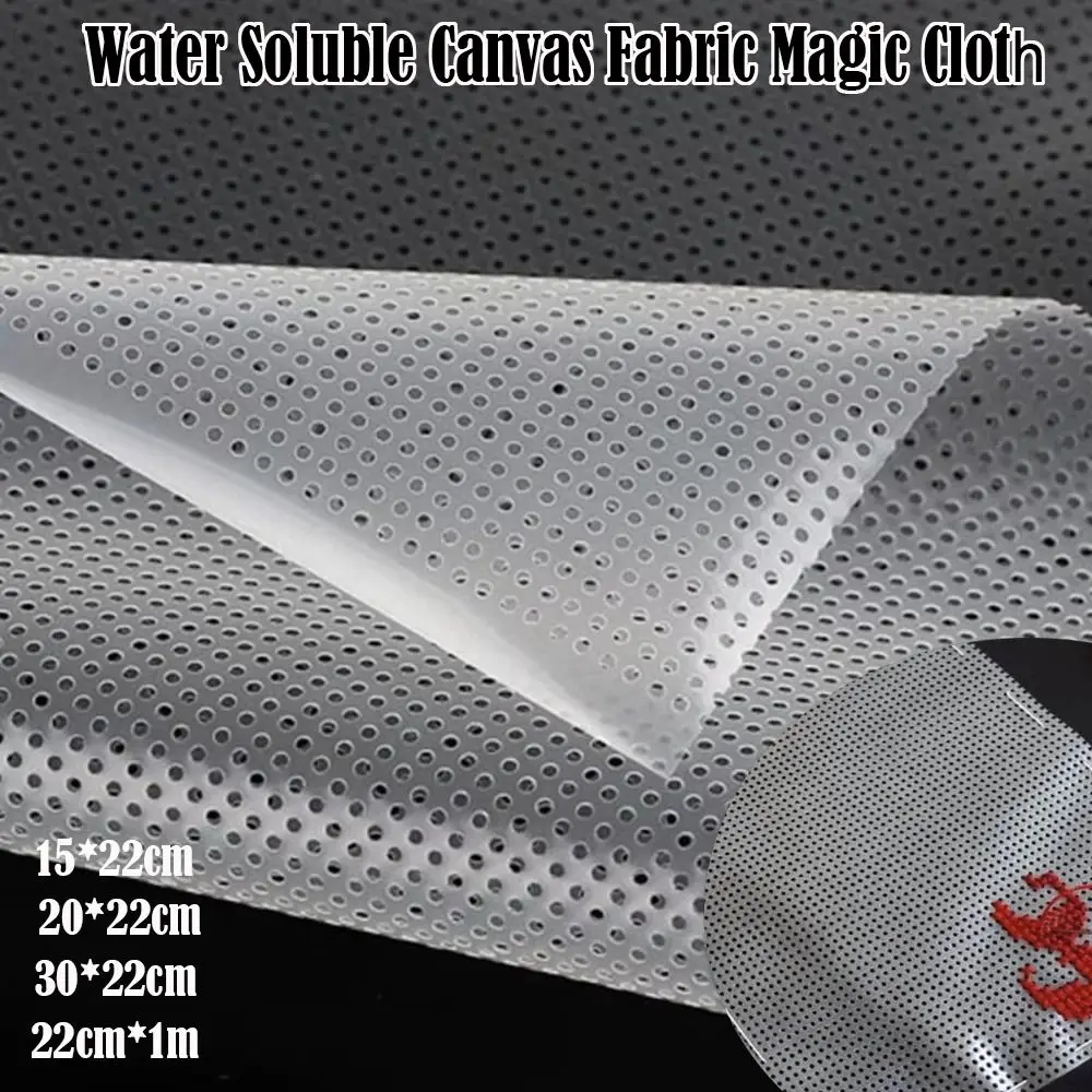 DIY Crafts Water Soluble Canvas Cross Stitch Supplies Transparent Printable Lining Cloth 14CT Disappear In Water