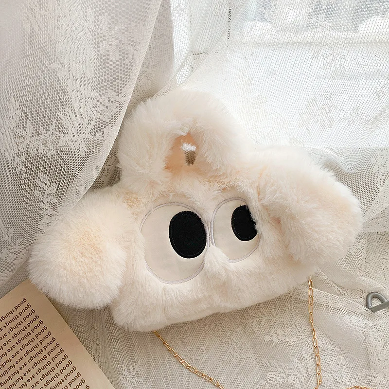 Sac à bandoulière en peluche pour femme, sac fourre-tout doux, sac à main en fourrure de chiot aux grands yeux mignons, dessin animé Chimaii, initié à l'hiver, luxe