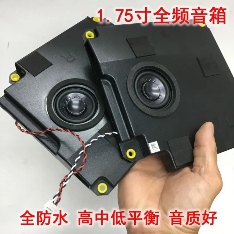 Waterproof Full Range Speaker Box, Stereo Sound Loudspeaker for Car & E-bike Bluetooth Audio Modification