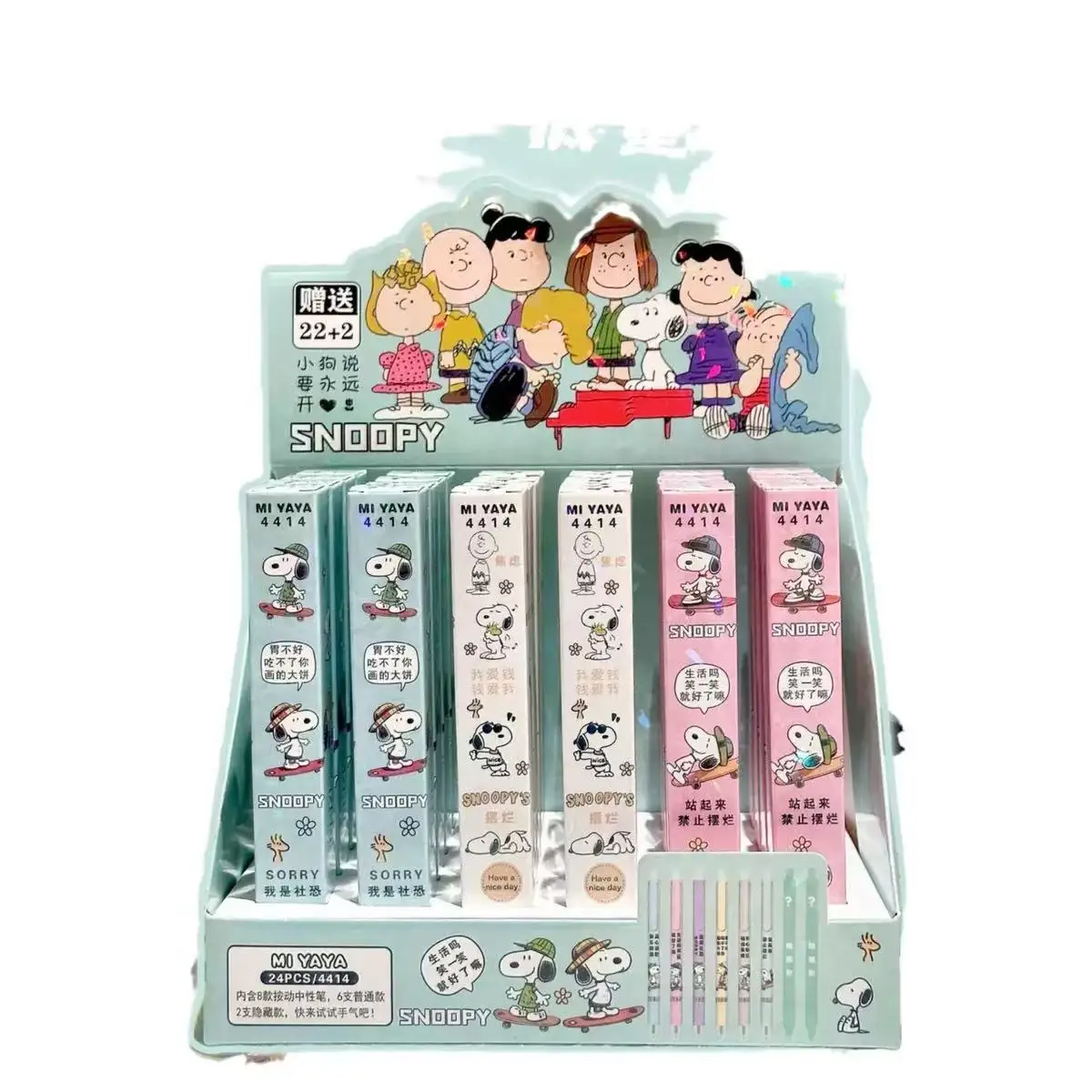 0.5 黒色中性ペンセット - ランダム 1/2/4/6本 学校文具 学生用 子供の書き込みと描画用ギフト