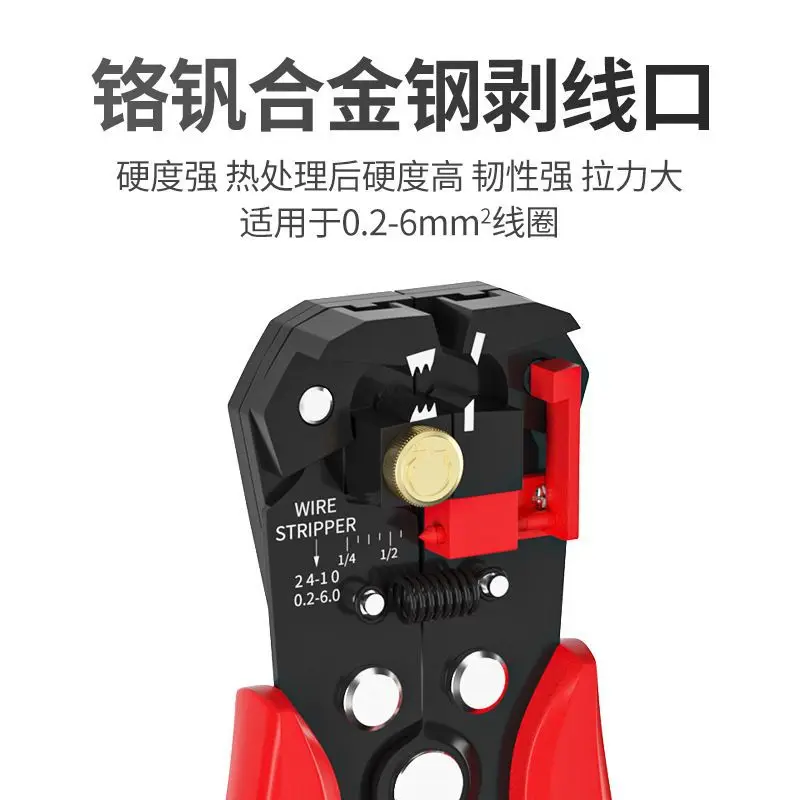 Crimper Cable Cutter Professional Electrician Wire Stripper Tools Adjustable Automatic Wire Stripper Multifunctional Pliers