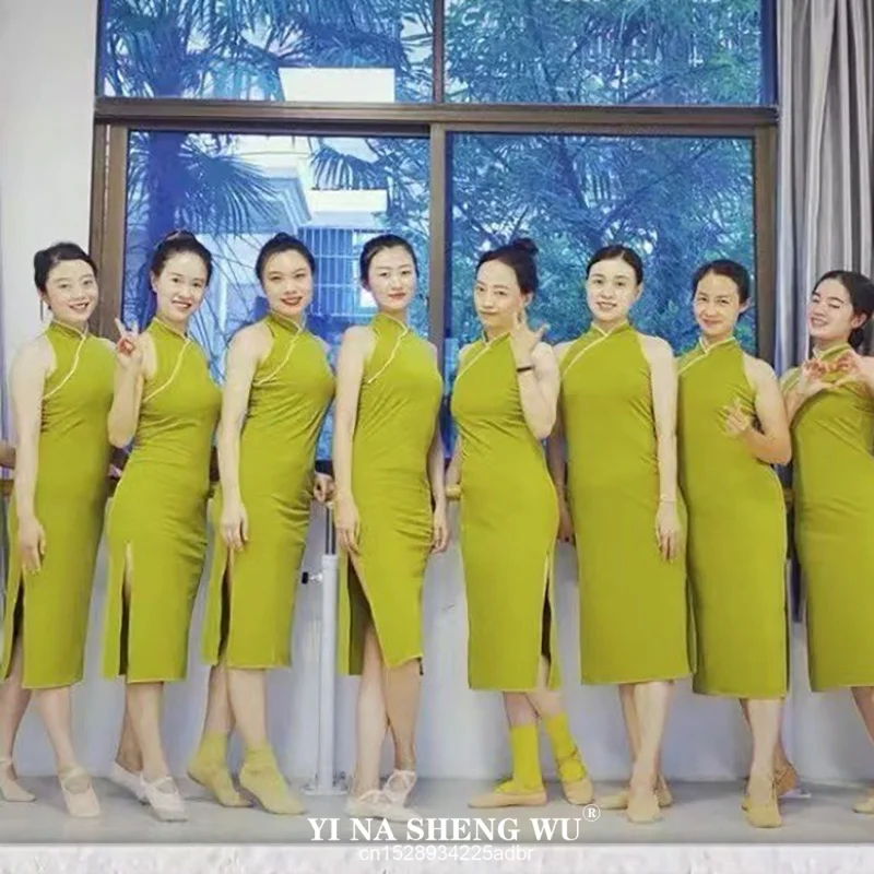

Зеленое облегающее платье Cheongsam без рукавов для балета, сценического выступления, современные танцевальные лирические танцевальные костюмы, одежда