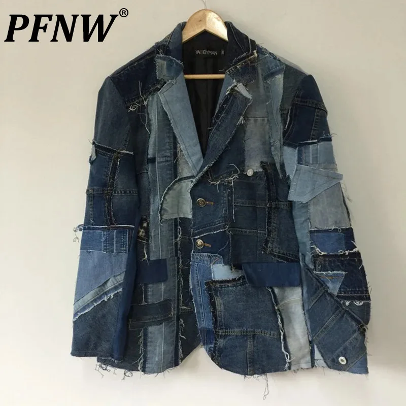 

PFNW Autumn Men's Tide Heavy Industry Beggar Tear Denim Patch Coat Patchwork Handsome Streetwear Deconstructed Jackets 21Z1532