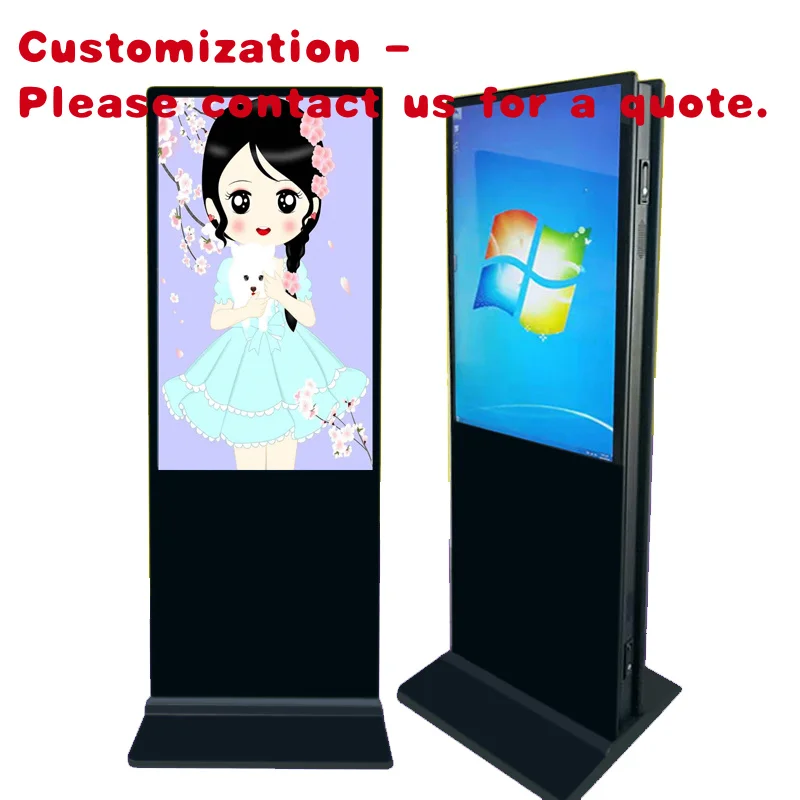

custom.Dual Sided 55-65 Inch LCD Digital Signage Interactive Advertising Stand Double Display Retail Store Kiosk Big Scree