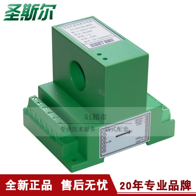 CE-AD12-14ES5/32ES AD12B DC Power Smart Sensor, RS485 isolado