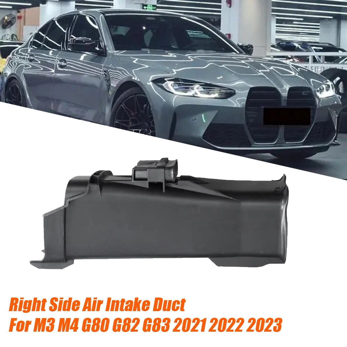 Engine Compartment Right Side Intake Air Duct 13718095802 for BMW