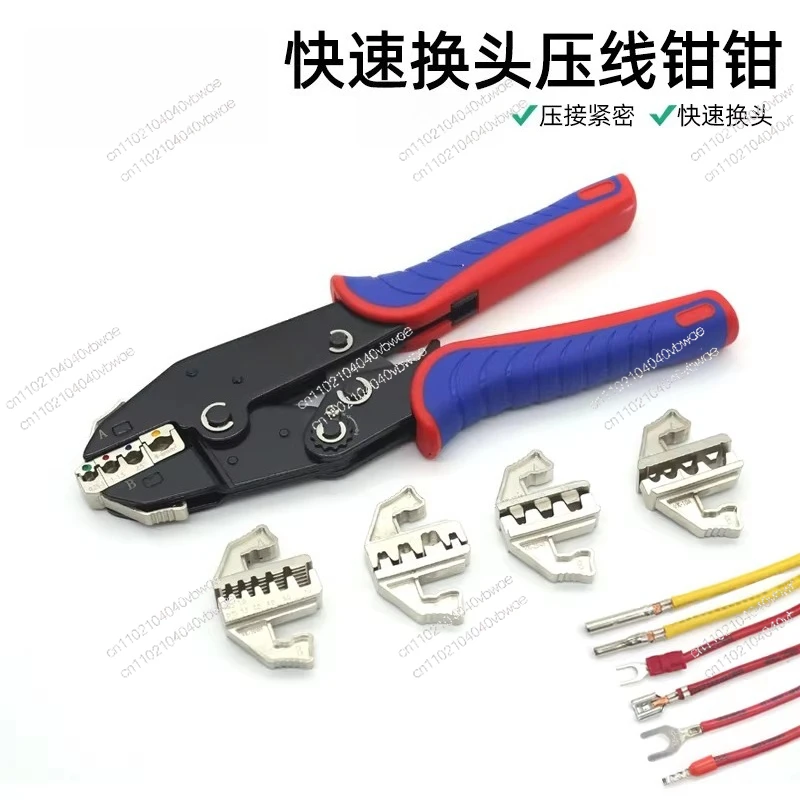 Crimping pliers quick head change cold ratchet crimping pliers