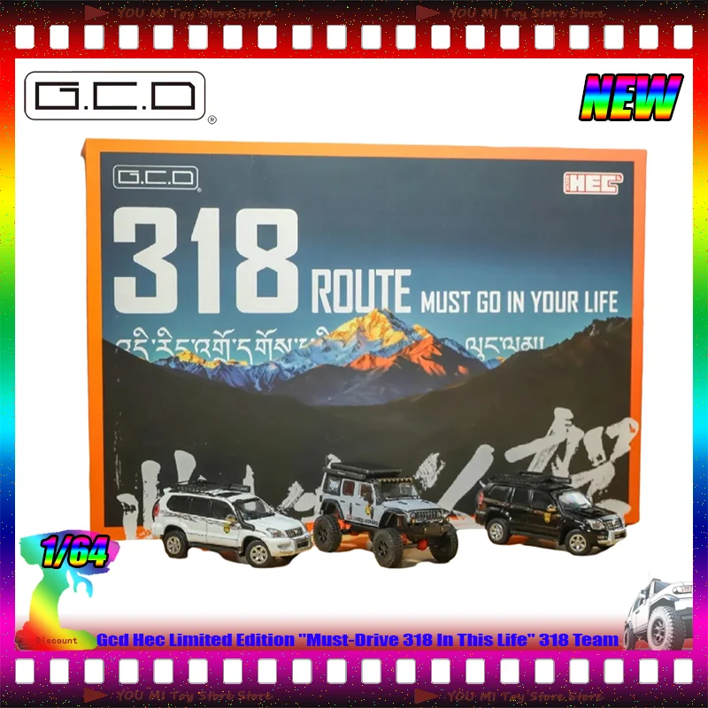 

New Gcd 1:64 Hec Limited Edition "Must-Drive 318 In This Life" 318 Team Simulation Alloy Miniature Car Model Children'S Toy Gift