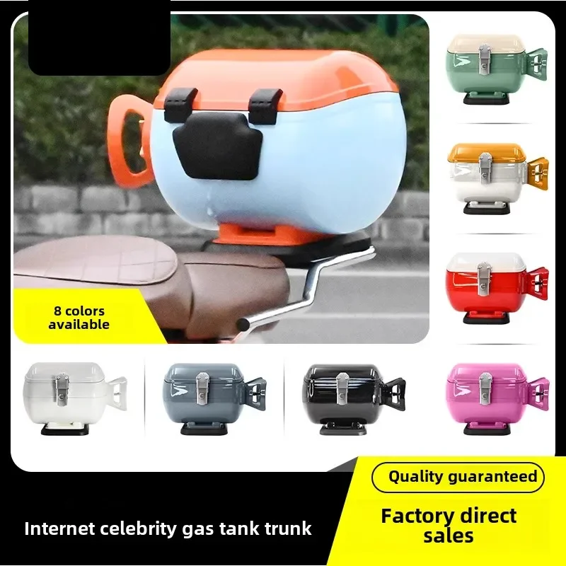 Suitable for ape Manken Victoria Honda 125LA electric motorcycle Internet celebrity gas tank trunk trunk