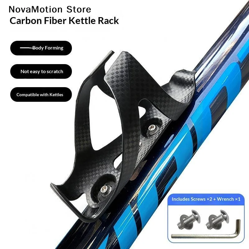 [NM]Bike Water Bottle Holder Plastic Carbon Fiber Water Bottle Cage Road Bikes Mountain Bicycle Water Bottl Drink Cup Holder[NM]