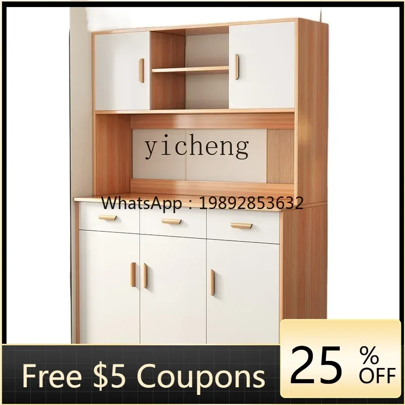 GZ   ultra-thin kitchen extremely narrow wall edge narrow high cabinet thin cabinet integrated against the wall