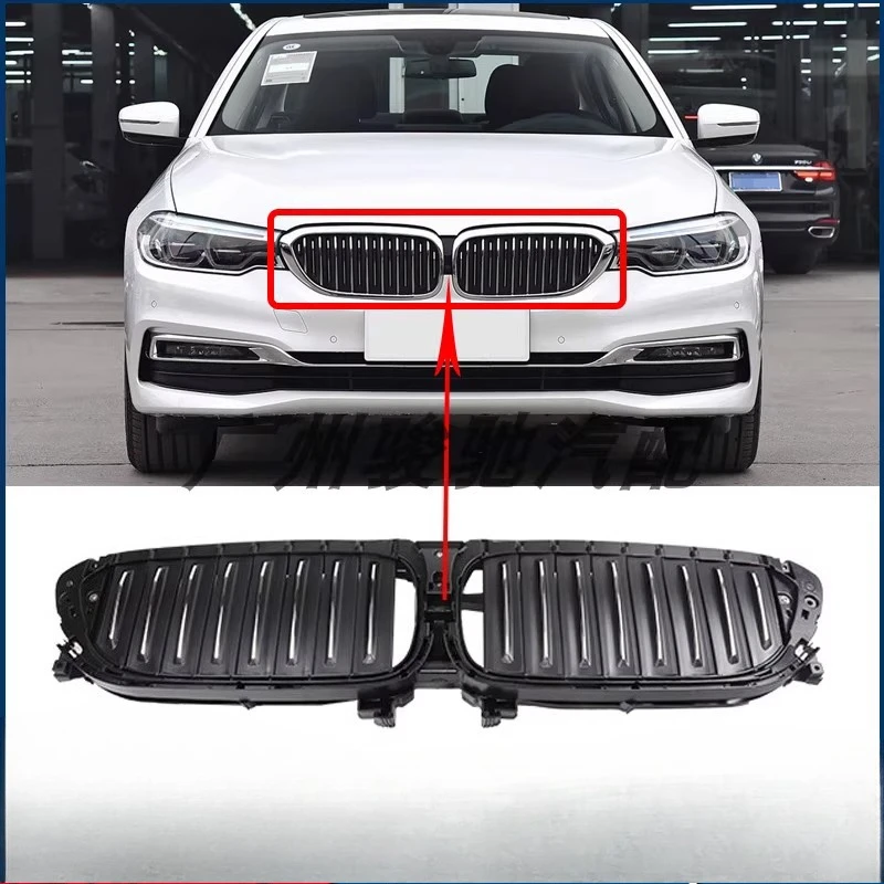 

Подходит для BMW 5 серии G30 G38, китайская сетка 525, основание 528530, воздухозаборник 540, жалюзи без двигателя
