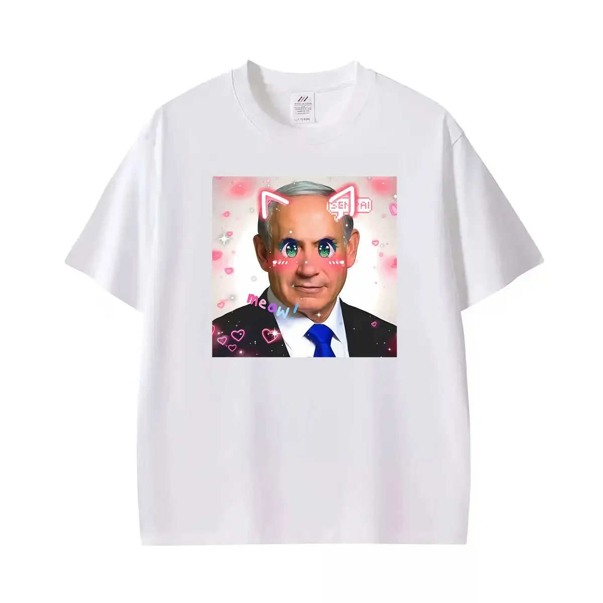 Benjamin Netanyahu, süßes, niedliches, lustiges Grafik-T-Shirt, Damenbekleidung, Retro-Humor, T-Shirts mit kurzen Ärmeln, Sommer-Tops im Y2K-Stil. – Detail 2