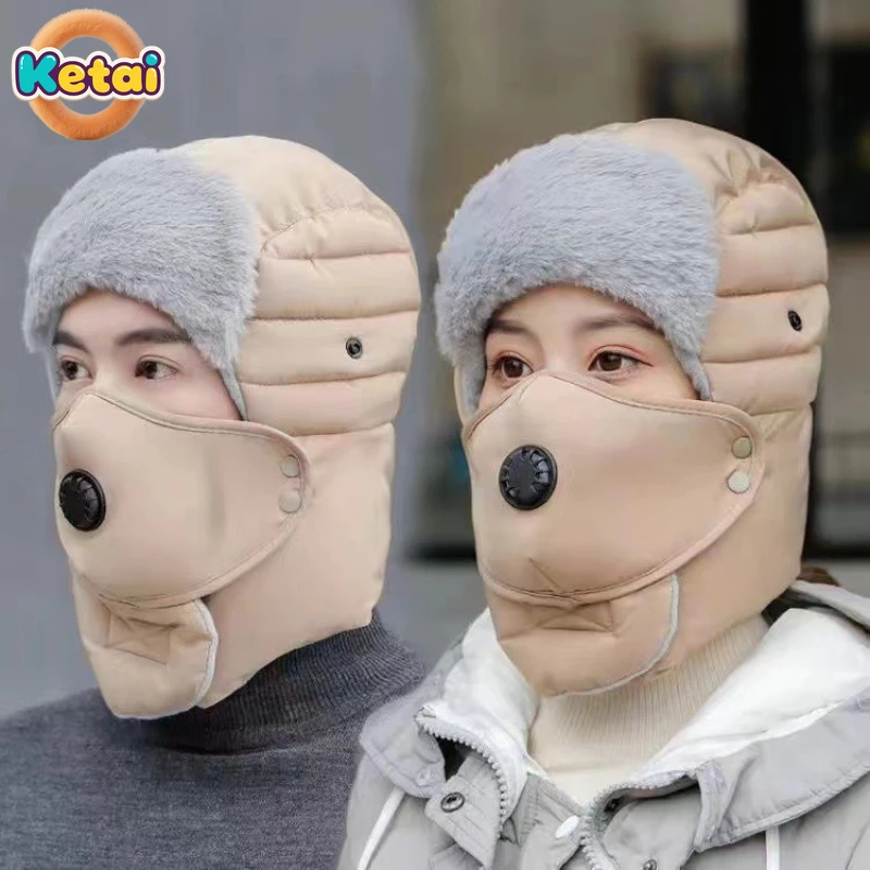 جديد سميكة بلون لي فنغ قبعة تدفئة الشتاء في الهواء الطلق حماية الأذن يندبروف المألوف للجنسين دراجة البلوز قبعة #6