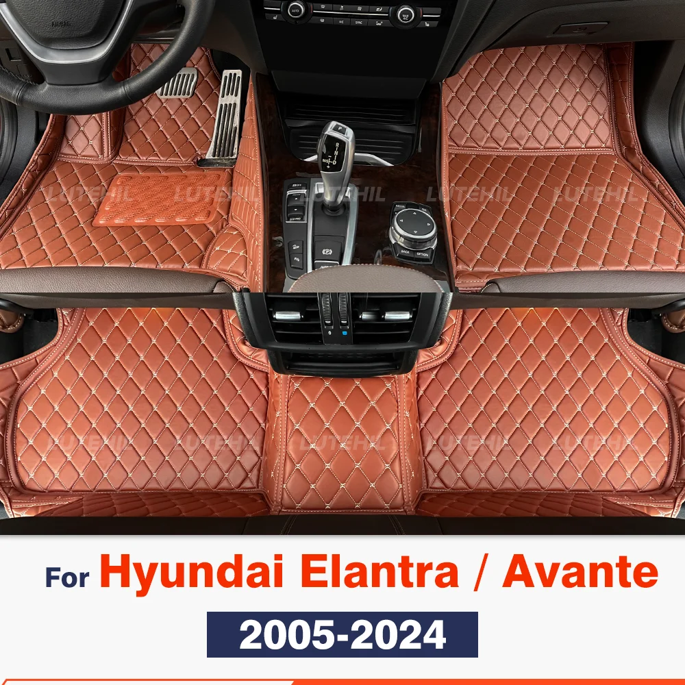

Для Hyundai Elantra/Avante 2005-2024 23 22 21 20 19 18 17 16 Автомобильный коврик на заказ Автомобильный ковер Чехол Аксессуары для интерьера