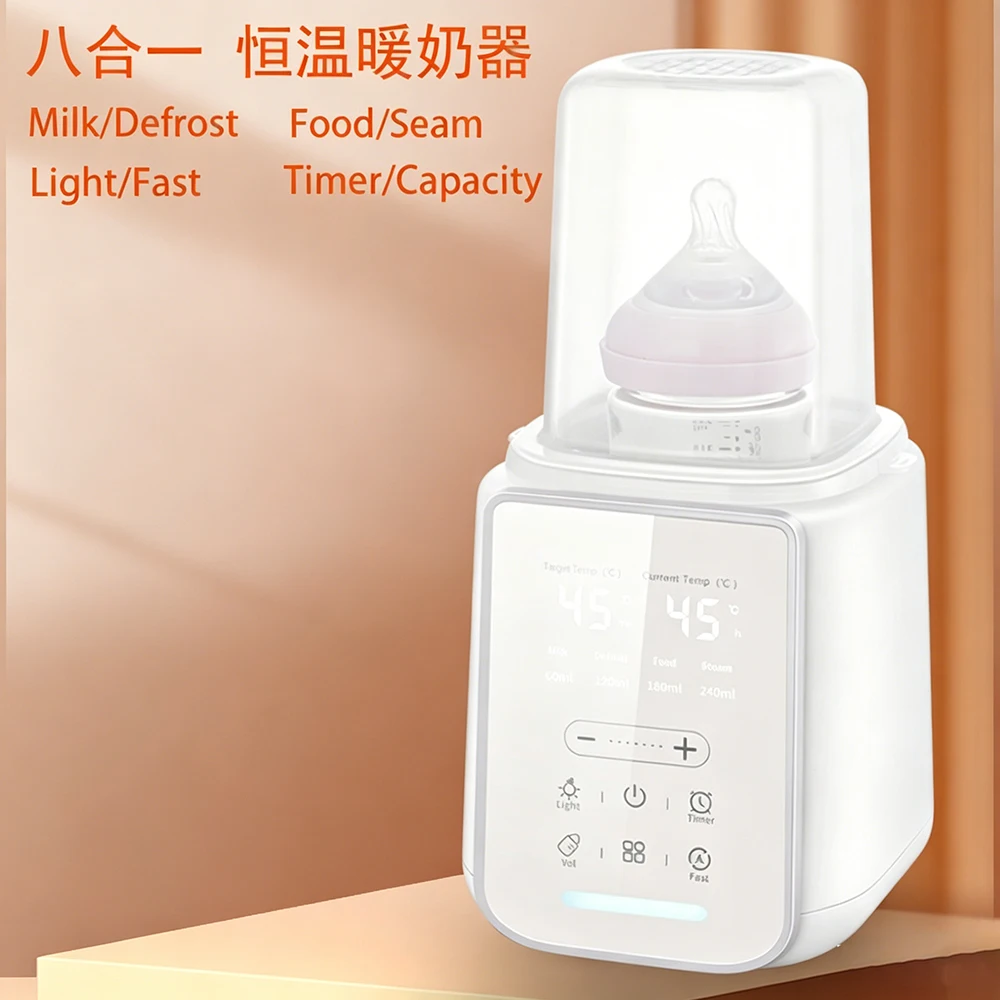 Thumbnail 2 - #6 Compare Bottle Warmers & Sterilizers Before You Buy