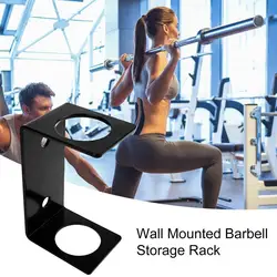 Wall Mounted Barbell Rack Weight Bar Holder Sturdy Steel Single Barbell Holder Strong Load-Bearing For Hexagonal Length Barbells