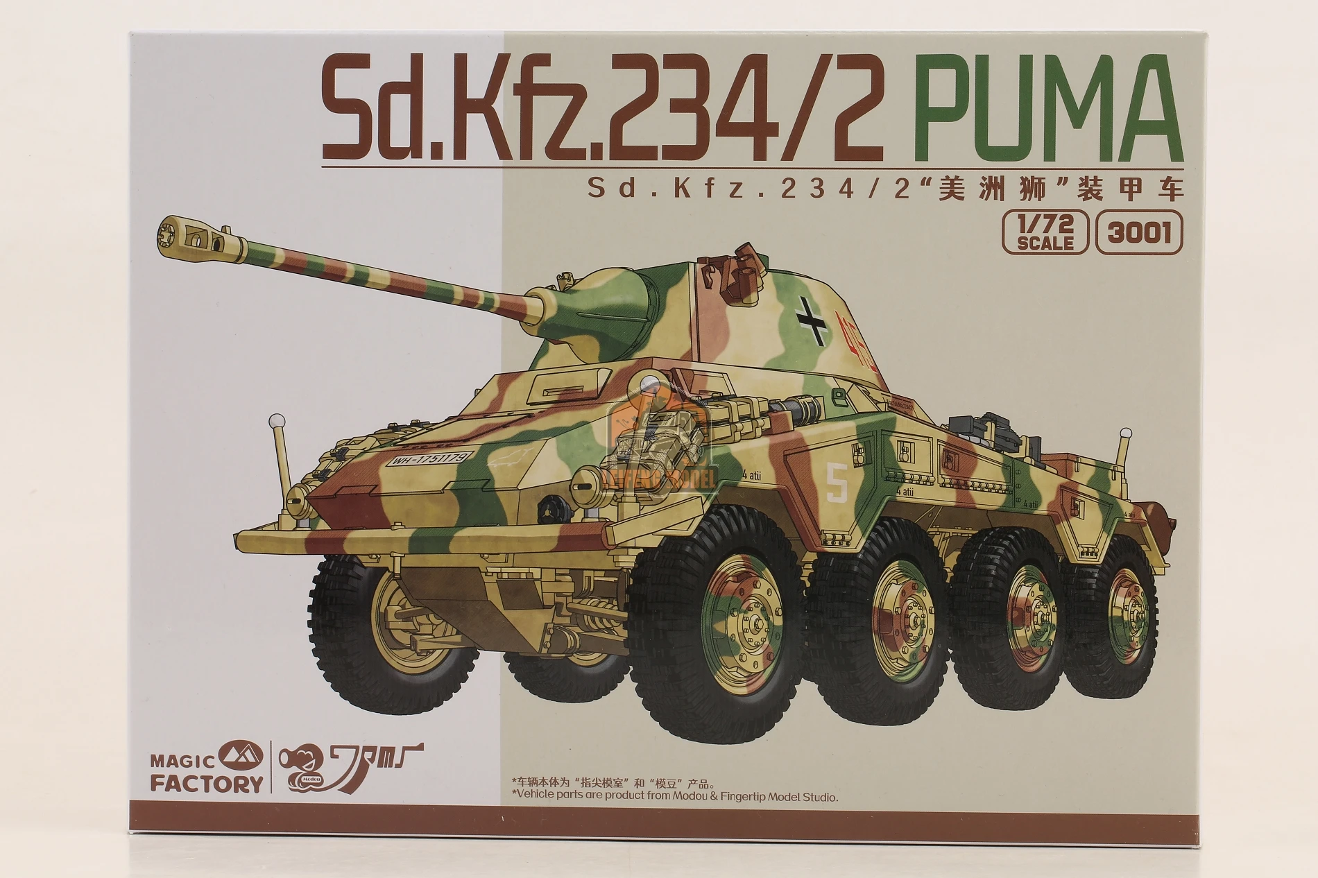 

Набор моделей MAGIC FACTORY 3001 1/72 Sd.Kfz.234/2 PUMA