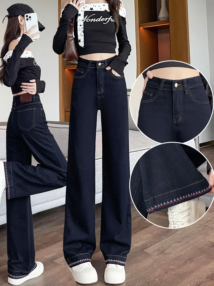 

Narrow version retro cigarette tubes jeans 2025 winter slim fit contrasting colors embroidered hem straight leg pants