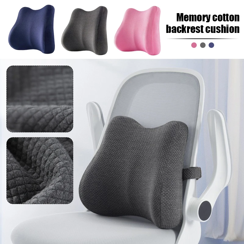 Lumbar Cushion Back Memory Support Pillow Foam Ergonomic Orthopedic Office Relax Memory cotton chair backrest cushion