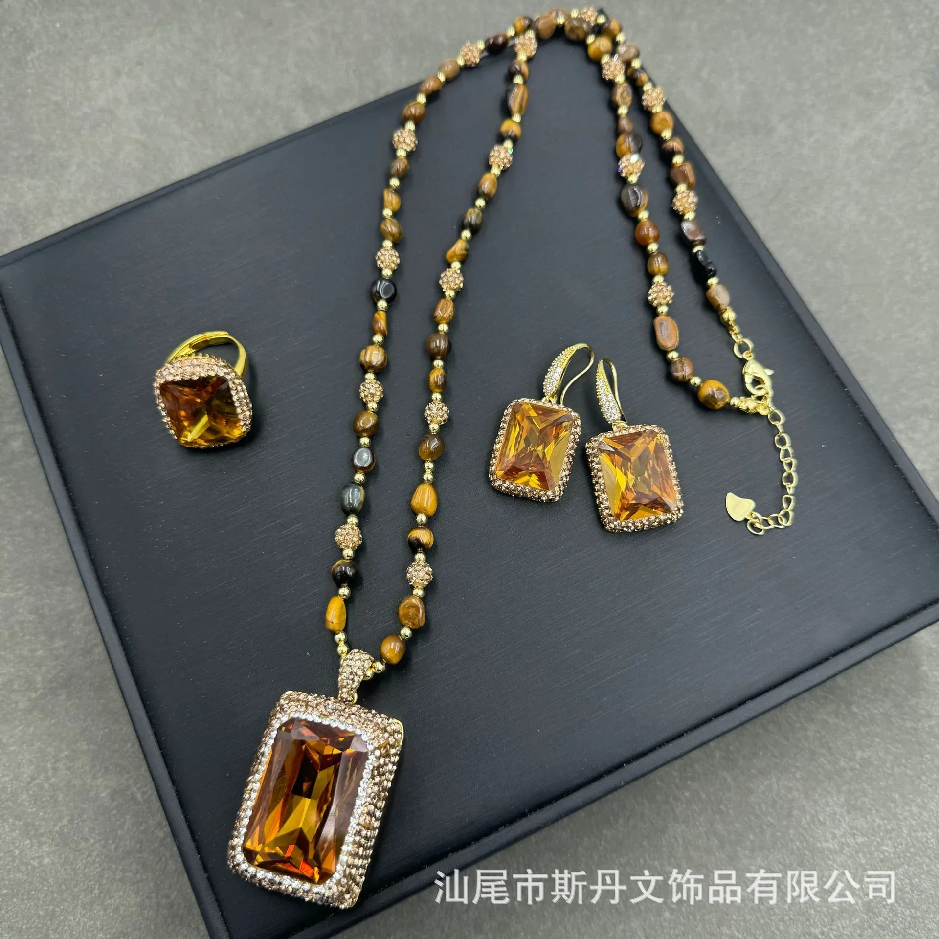 Turkey sultan stone color-changing inlay three-piece set niche personality European and American light luxury light stone jewelr