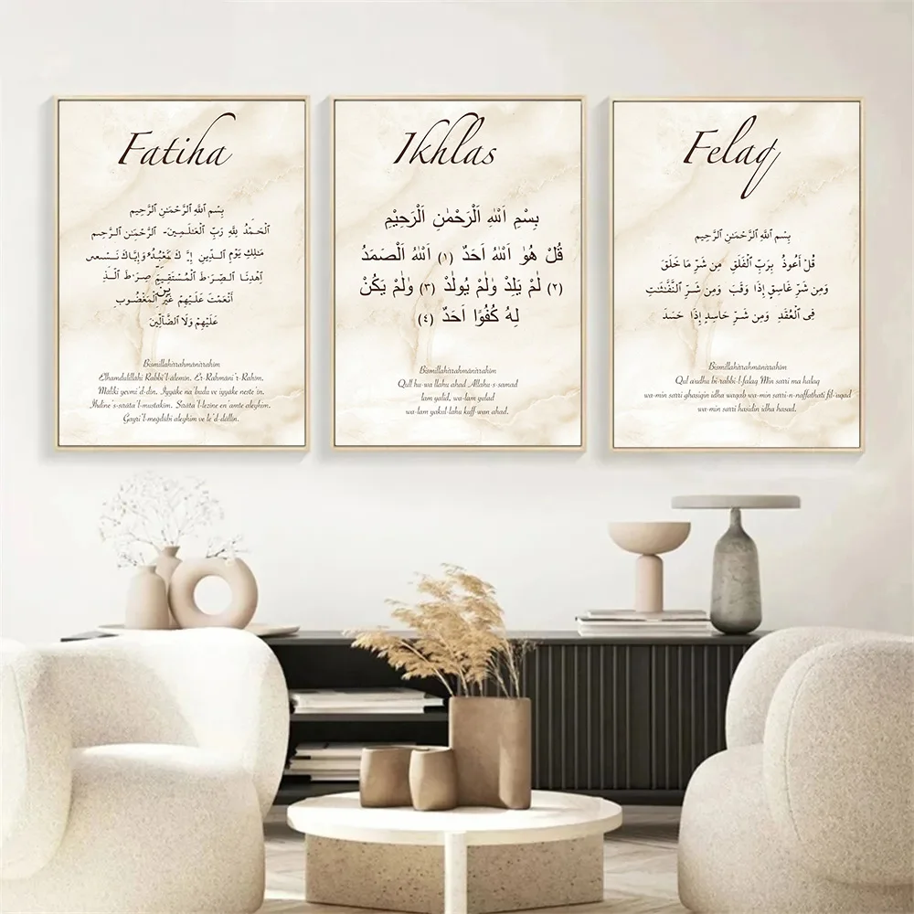 Islamic Calligraphy Fatiha, Ikhlas, Felaq Poster Canvas Painting Wall Art Pictures Muslim Modern Living Room Interior Home Decor
