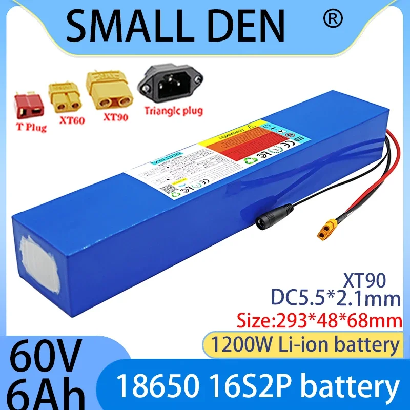 

original 60V 6Ah 16S2P 18650 lithium battery high-power power supply with large capacity suitable for battery pack 20ABMS board